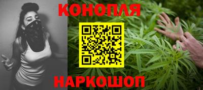 MDMA Краснодар