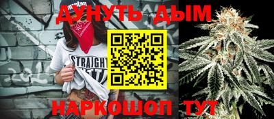 прущие грибы Бугуруслан