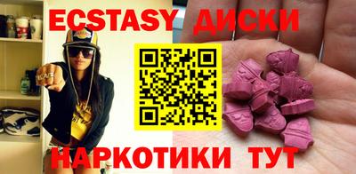 гашик Краснознаменск