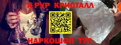 прущие грибы Новодвинск