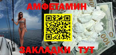 наркотики Бузулук