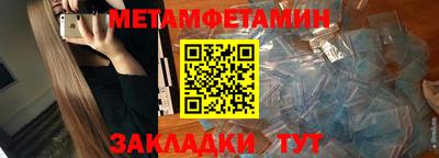 гашик Краснознаменск