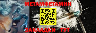 альфа пвп VHQ Будённовск