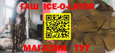 MDMA Краснодар