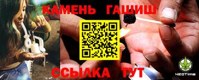 MDMA Краснодар