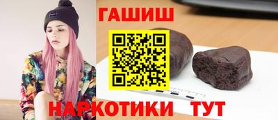 наркотики Бузулук