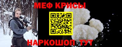 гидропоника Краснокаменск