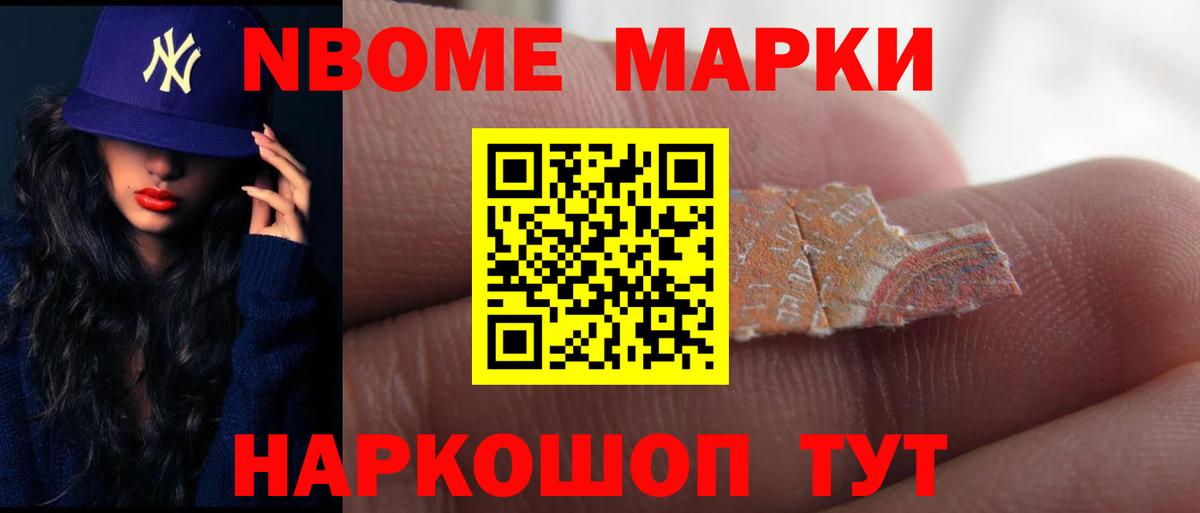 гидра   Вход с VPN  Лсд 25 экстази  Учалы  LSD-25 экстази ecstasy 