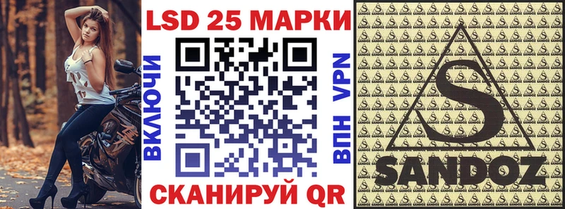 Марки N-bome 1,8мг  ссылка на мегу зеркало  Учалы 