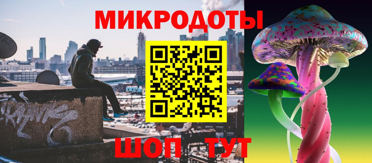 Галлюциногенные грибы Cubensis  Вход с VPN  Галлюциногенные грибы MAGIC MUSHROOMS  Учалы 