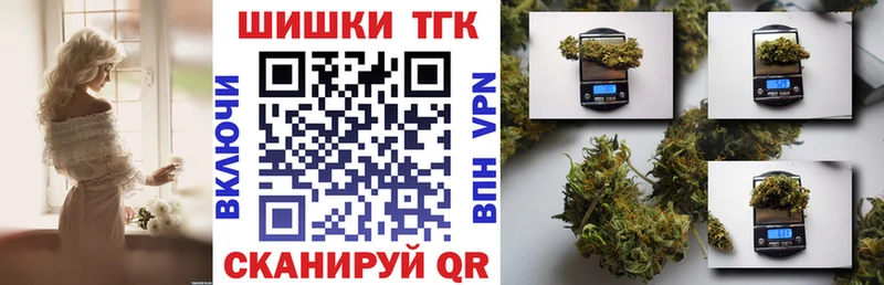 маркетплейс наркотические препараты  цена   Учалы  Канабис конопля 